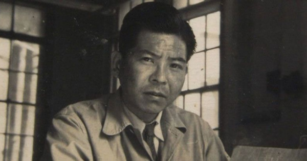 Tsutomu Yamaguchi
