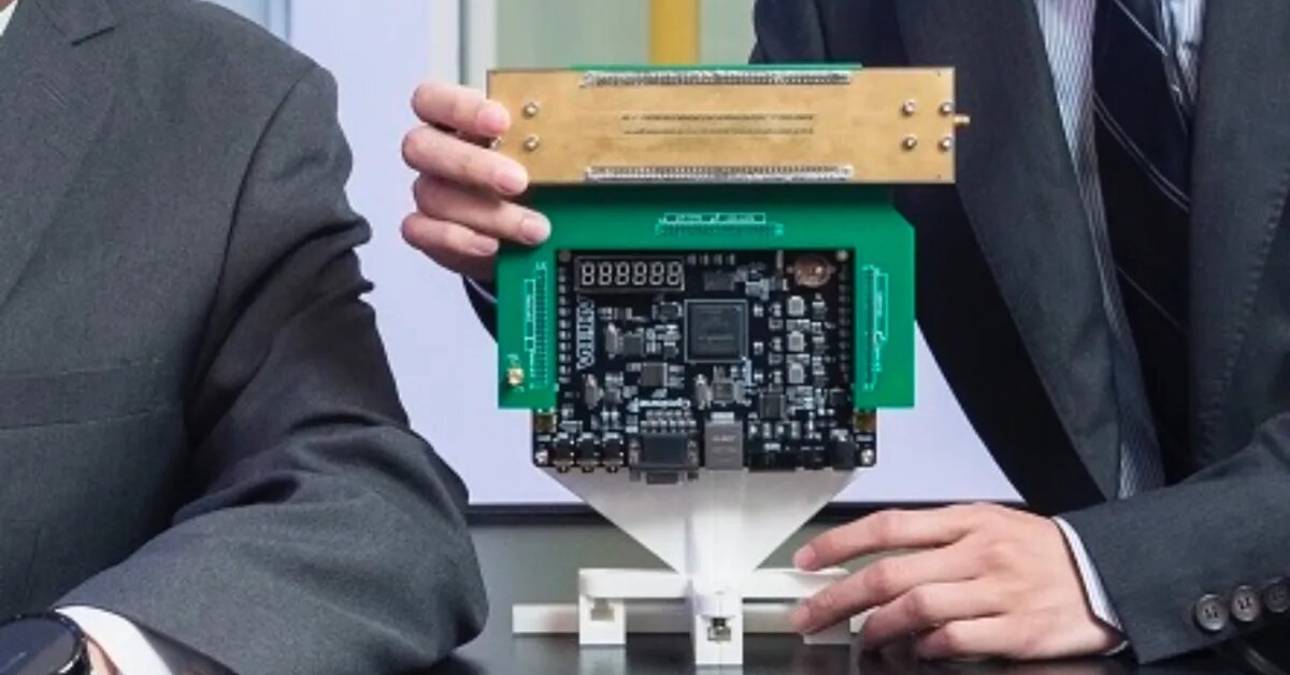 Hong Kong desarrolla la primera antena para 6G ultrasegura