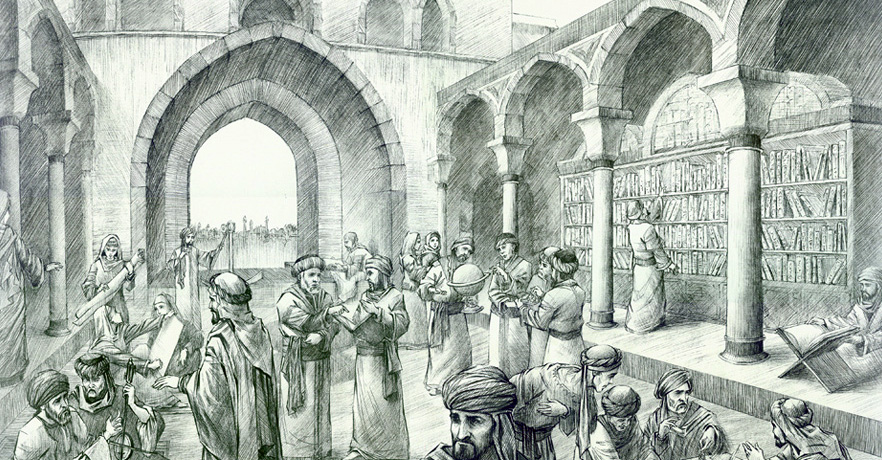 Conocimiento perdido de la historia: La Ciudad Circular de Bagdad